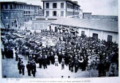 Oran- SDV- 0109